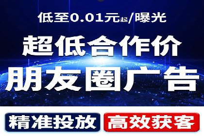 百度竞价个人开户注意事项